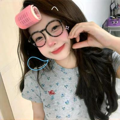 怪